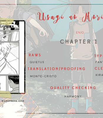[Enjo] Usagi no Mori – Vol.03 (update c.3.5) [Eng] – Gay Manga sex 22