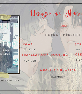 [Enjo] Usagi no Mori – Vol.03 (update c.3.5) [Eng] – Gay Manga sex 76
