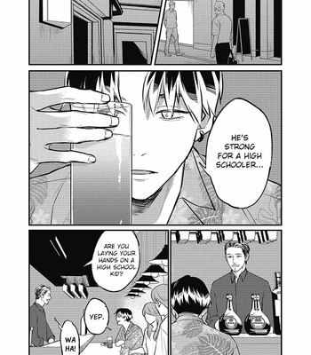 [Enjo] Usagi no Mori – Vol.03 (update c.3.5) [Eng] – Gay Manga sex 72