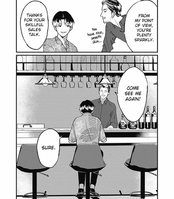 [Enjo] Usagi no Mori – Vol.03 (update c.3.5) [Eng] – Gay Manga sex 75