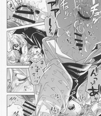 [NTMP (Sachi)] Itsuka no Tooi Mukashi no Hanashi – Kimetsu no Yaiba dj [JP] – Gay Manga sex 21
