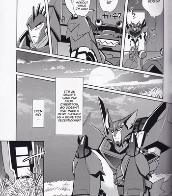 [Kandagawa Gufu] King of Thorns – The Transformers dj [Eng] – Gay Manga sex 10