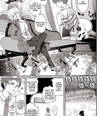 [ZCC] Kuitsuku wa retsu – Super Danganronpa 2 dj [Eng] – Gay Manga sex 4