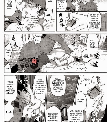 [ZCC] Kuitsuku wa retsu – Super Danganronpa 2 dj [Eng] – Gay Manga sex 37