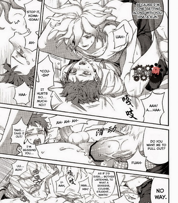 [ZCC] Kuitsuku wa retsu – Super Danganronpa 2 dj [Eng] – Gay Manga sex 44
