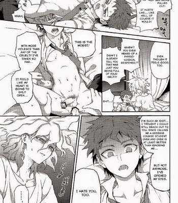 [ZCC] Kuitsuku wa retsu – Super Danganronpa 2 dj [Eng] – Gay Manga sex 46