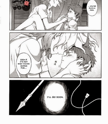 [ZCC] Kuitsuku wa retsu – Super Danganronpa 2 dj [Eng] – Gay Manga sex 48