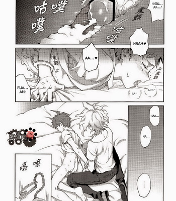 [ZCC] Kuitsuku wa retsu – Super Danganronpa 2 dj [Eng] – Gay Manga sex 52