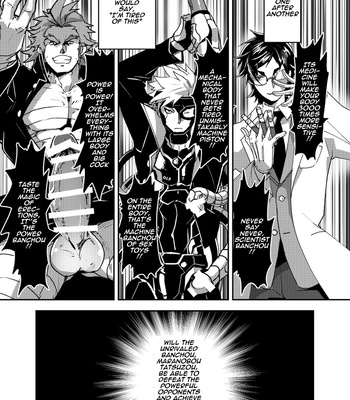 [ITKZ] Banchou Monogatari [Eng] – Gay Manga sex 11