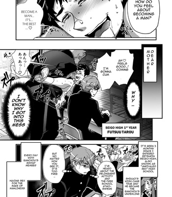 [ITKZ] Banchou Monogatari [Eng] – Gay Manga sex 3