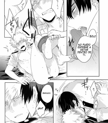 [GERANIUM (Kei)] Natsu no Omoide Sorekara Mirai – Boku no Hero Academia dj [Esp] – Gay Manga sex 20
