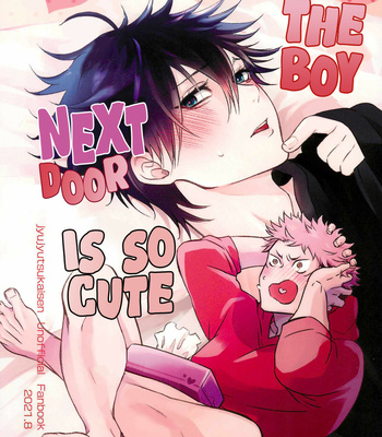 [Jurei no Mori (Ayame)] The Boy Next Door Is So Cute – Jujutsu Kaisen dj [Eng] – Gay Manga thumbnail 001