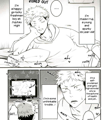 [Jurei no Mori (Ayame)] The Boy Next Door Is So Cute – Jujutsu Kaisen dj [Eng] – Gay Manga sex 3