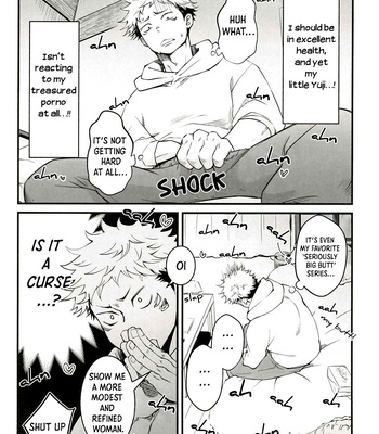 [Jurei no Mori (Ayame)] The Boy Next Door Is So Cute – Jujutsu Kaisen dj [Eng] – Gay Manga sex 4