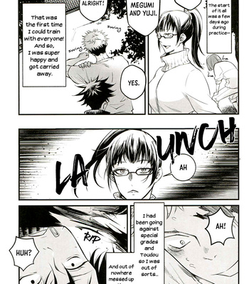 [Jurei no Mori (Ayame)] The Boy Next Door Is So Cute – Jujutsu Kaisen dj [Eng] – Gay Manga sex 7