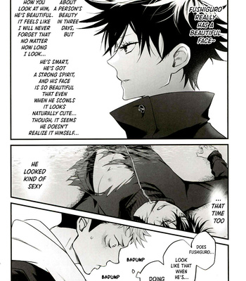 [Jurei no Mori (Ayame)] The Boy Next Door Is So Cute – Jujutsu Kaisen dj [Eng] – Gay Manga sex 12