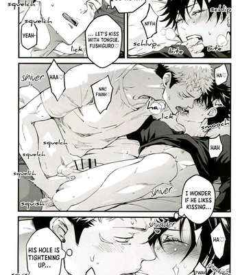 [Jurei no Mori (Ayame)] The Boy Next Door Is So Cute – Jujutsu Kaisen dj [Eng] – Gay Manga sex 27