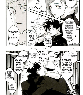 [Jurei no Mori (Ayame)] The Boy Next Door Is So Cute – Jujutsu Kaisen dj [Eng] – Gay Manga sex 33