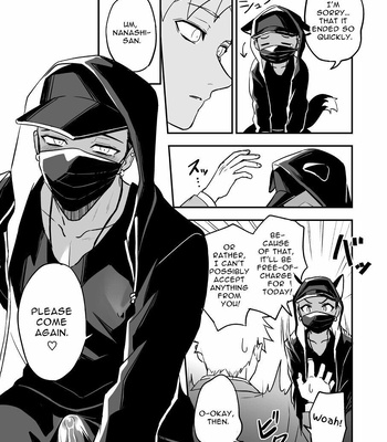 [Rust Ship (Necomiya)] MASKED=BLACK [Eng] – Gay Manga sex 18