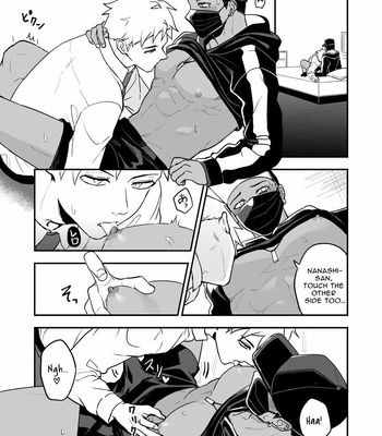 [Rust Ship (Necomiya)] MASKED=BLACK [Eng] – Gay Manga sex 31