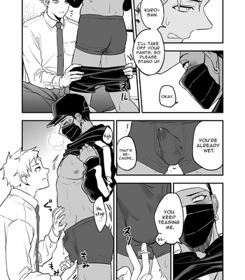 [Rust Ship (Necomiya)] MASKED=BLACK [Eng] – Gay Manga sex 32