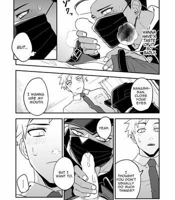 [Rust Ship (Necomiya)] MASKED=BLACK [Eng] – Gay Manga sex 36