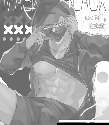 [Rust Ship (Necomiya)] MASKED=BLACK [Eng] – Gay Manga sex 4