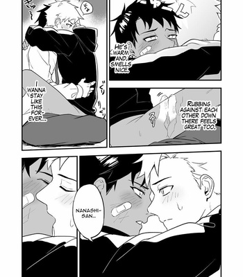 [Rust Ship (Necomiya)] MASKED=BLACK [Eng] – Gay Manga sex 43