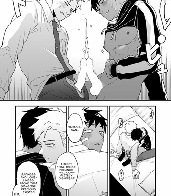 [Rust Ship (Necomiya)] MASKED=BLACK [Eng] – Gay Manga sex 46