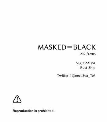 [Rust Ship (Necomiya)] MASKED=BLACK [Eng] – Gay Manga sex 50