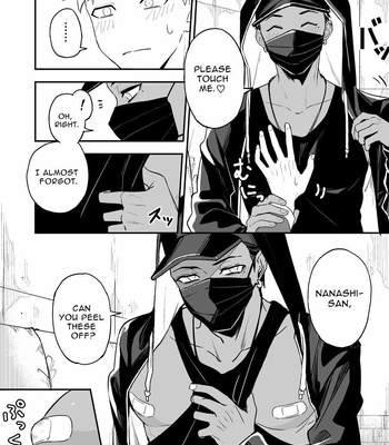 [Rust Ship (Necomiya)] MASKED=BLACK [Eng] – Gay Manga sex 9