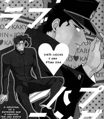 [Peropero festival] Lucky Love Happening – JoJo dj [PT – BR] – Gay Manga sex 5