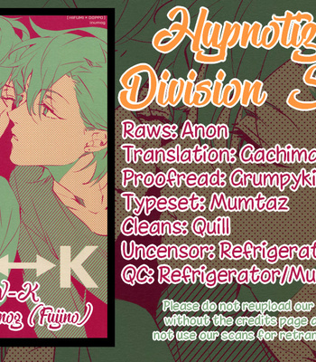 [inumog (Fujino)] Hypnosis Mic dj – W-K [Eng] – Gay Manga thumbnail 001