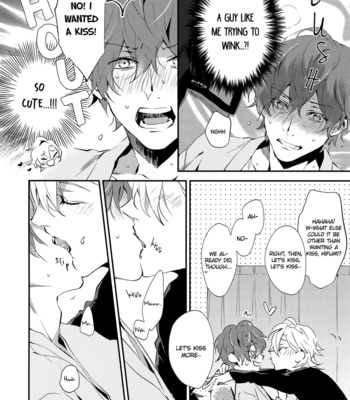 [inumog (Fujino)] Hypnosis Mic dj – W-K [Eng] – Gay Manga sex 10
