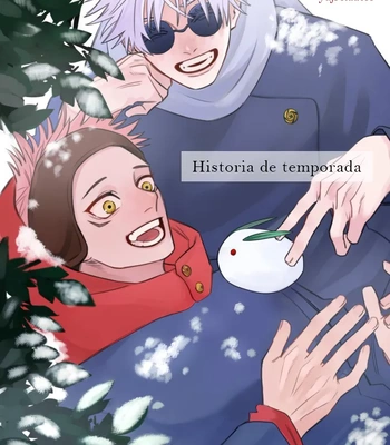 [Kyuuri] It’s not the love you make. It’s the love you give (Spring, Winter) – Jujutsu Kaisen dj [Spa] – Gay Manga sex 3