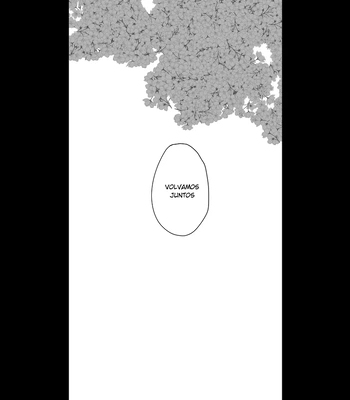 [Kyuuri] It’s not the love you make. It’s the love you give (Spring, Winter) – Jujutsu Kaisen dj [Spa] – Gay Manga sex 17