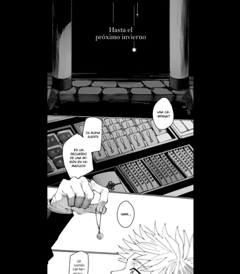 [Kyuuri] It’s not the love you make. It’s the love you give (Spring, Winter) – Jujutsu Kaisen dj [Spa] – Gay Manga sex 20