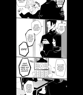 [Kyuuri] It’s not the love you make. It’s the love you give (Spring, Winter) – Jujutsu Kaisen dj [Spa] – Gay Manga sex 23