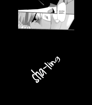 [Kyuuri] It’s not the love you make. It’s the love you give (Spring, Winter) – Jujutsu Kaisen dj [Spa] – Gay Manga sex 46