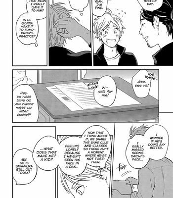 [ohige] feverish!! – Haikyuu!! dj [Eng] – Gay Manga sex 11