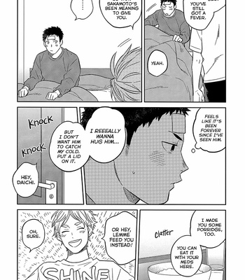 [ohige] feverish!! – Haikyuu!! dj [Eng] – Gay Manga sex 18