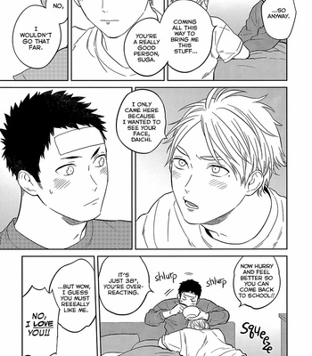 [ohige] feverish!! – Haikyuu!! dj [Eng] – Gay Manga sex 20