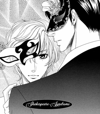 [FUYUNO Ikuya] Shakespeare Romance [Eng] – Gay Manga sex 10
