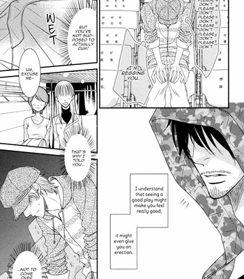 [FUYUNO Ikuya] Shakespeare Romance [Eng] – Gay Manga sex 12
