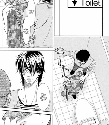 [FUYUNO Ikuya] Shakespeare Romance [Eng] – Gay Manga sex 14