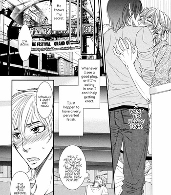 [FUYUNO Ikuya] Shakespeare Romance [Eng] – Gay Manga sex 17