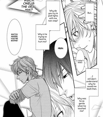 [FUYUNO Ikuya] Shakespeare Romance [Eng] – Gay Manga sex 31