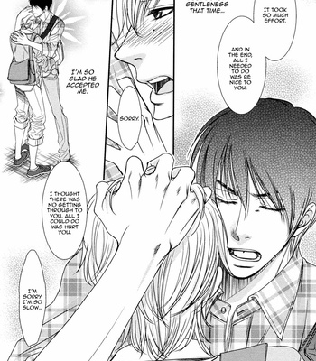 [FUYUNO Ikuya] Shakespeare Romance [Eng] – Gay Manga sex 40