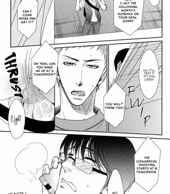 [FUYUNO Ikuya] Shakespeare Romance [Eng] – Gay Manga sex 69