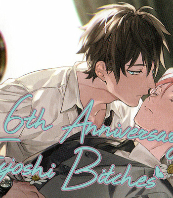 [FUYUNO Ikuya] Shakespeare Romance [Eng] – Gay Manga sex 84